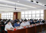 朝阳市教育局召开2022年全市义务教育和高中阶段学校招生工作会议