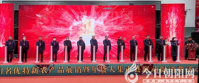 点击查看大图