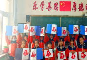 妙手传非遗 剪纸学雷锋（宋文龙）