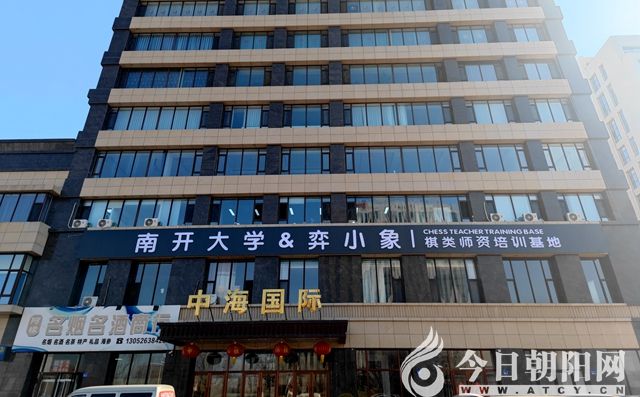 点击查看大图