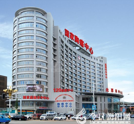 点击查看大图