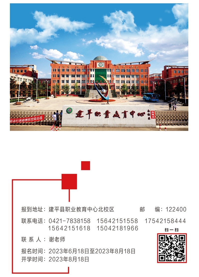 点击查看大图