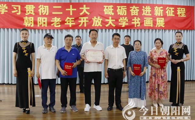 点击查看大图