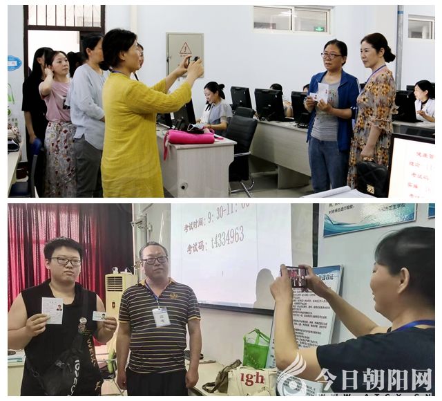 点击查看大图