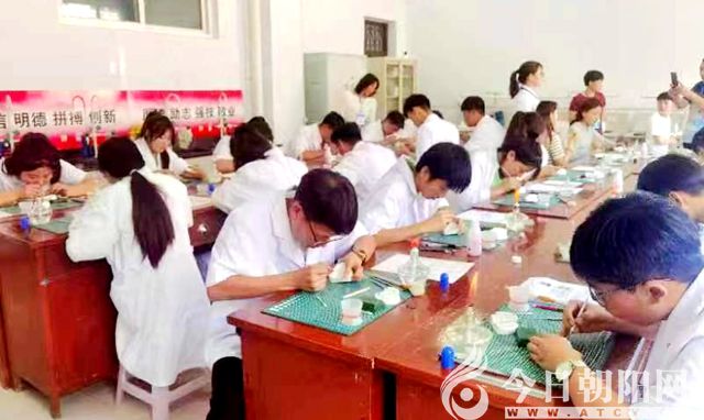 点击查看大图