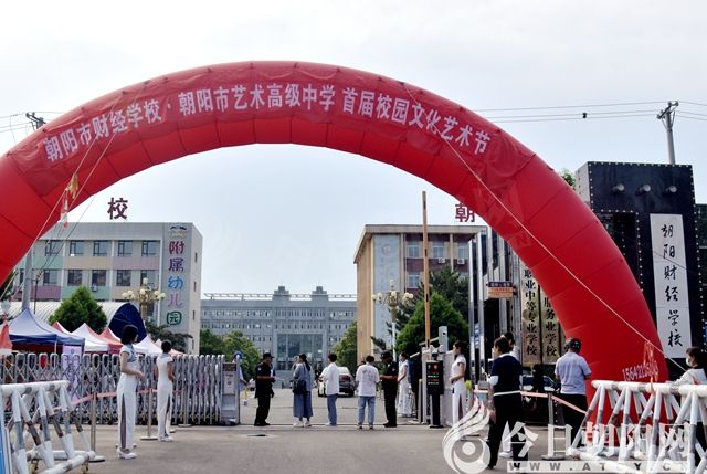 点击查看大图