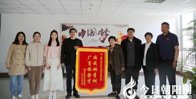 点击查看大图