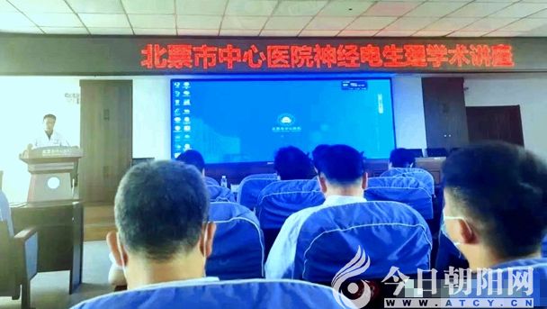 点击查看大图