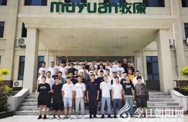 点击查看大图
