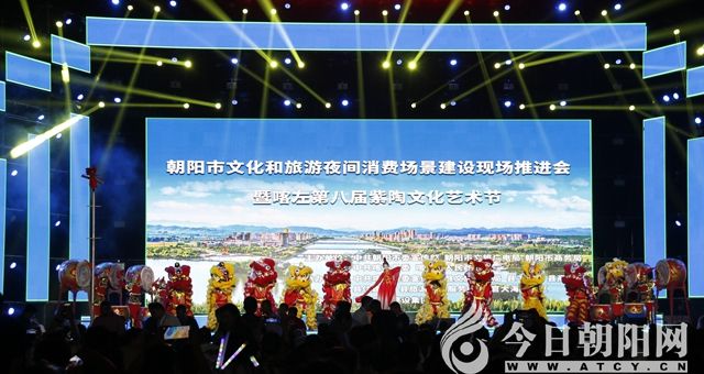 点击查看大图