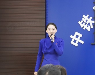喜报！朝阳开放大学副教授姜姿羽获聘团中央“青年讲师团”成员