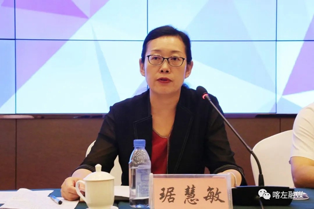 点击查看大图