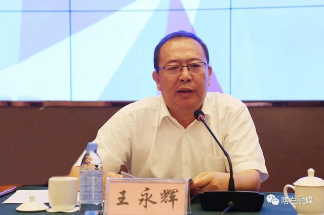 点击查看大图