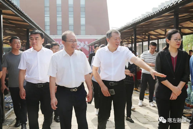 点击查看大图