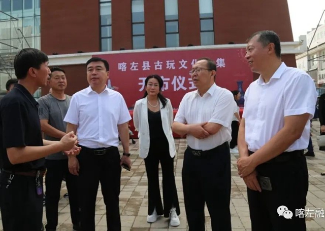 点击查看大图