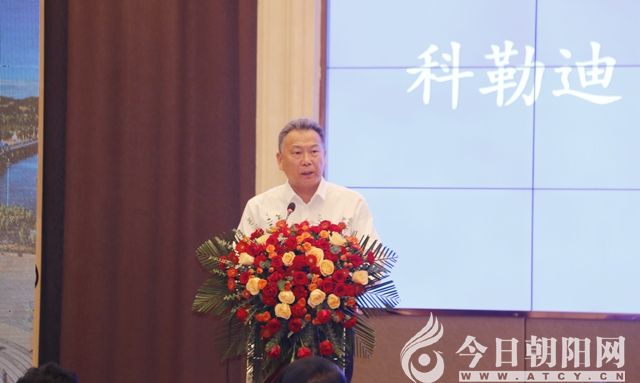 点击查看大图