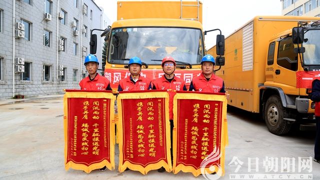 点击查看大图