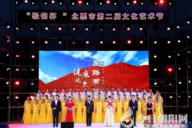 点击查看大图