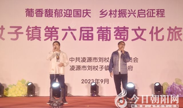 点击查看大图