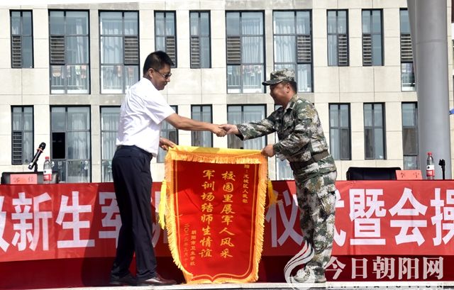 点击查看大图