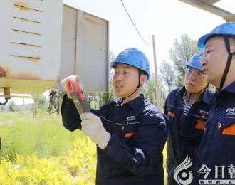 爱岗敬业勇创新 积极履责担使命——朝阳供电公司职工司亚东当选中国工会十八大代表