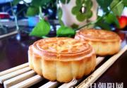 笑语欢声同赏月 推杯换盏庆丰年——朝阳市诗词学会咏中秋新...