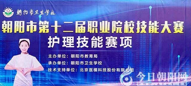 点击查看大图
