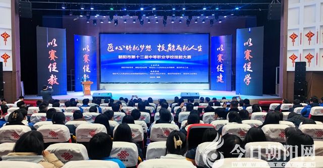 点击查看大图
