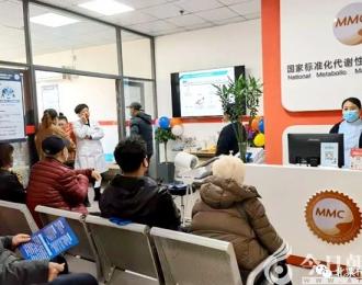 爱心义诊 呵护“糖友”——北票市中心医院内分泌肾内科科普义诊活动侧记（杨帆）