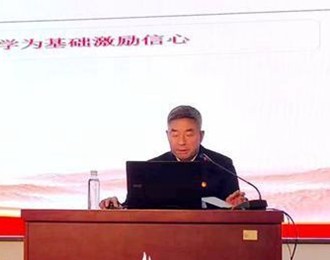 凝心铸魂学思想 固本培元夯基础——朝阳市财经学校思政大讲堂活动侧记