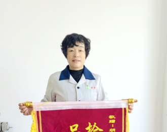 安平集团又有好人好事发生啦！