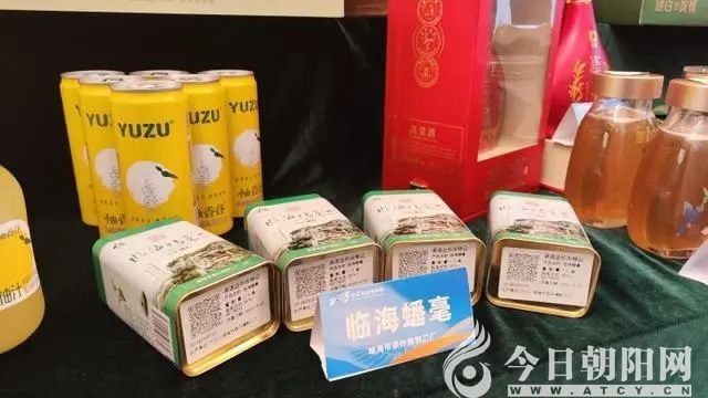 点击查看大图