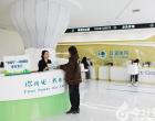 国网朝阳供电公司：“水电气一体化”服务站让客户更便利