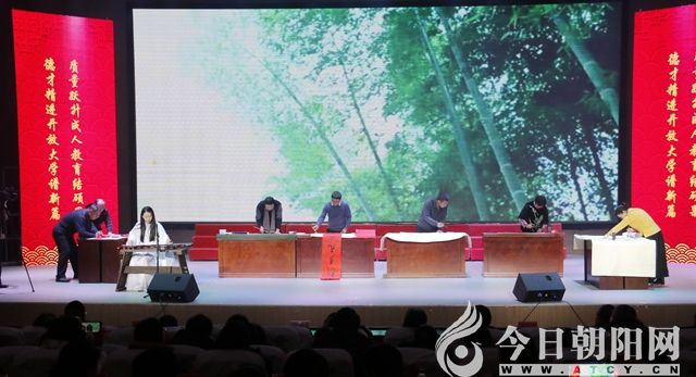 点击查看大图