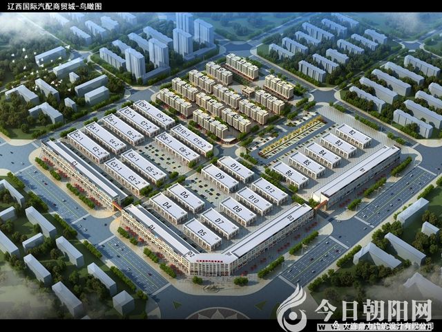 点击查看大图