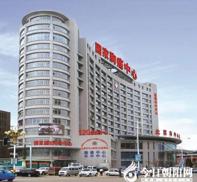 点击查看大图