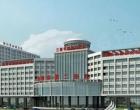 朝阳市第二医院：优化营商环境，提升患者就医体验