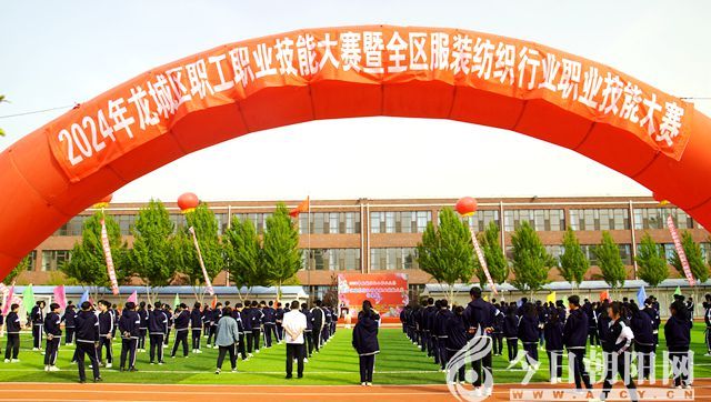 点击查看大图