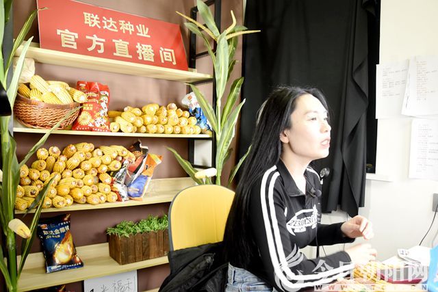 点击查看大图