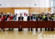 朝阳市财经学校开展应急救护知识培训强化生命健康教育