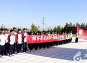 市财校开展“缅怀革命先烈弘扬五四精神”主题教育实践活动