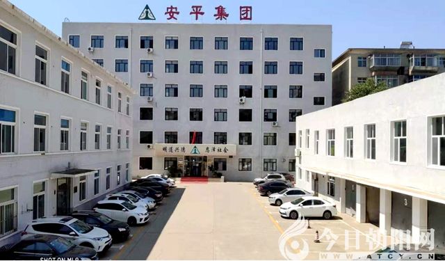 点击查看大图
