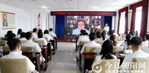 点击查看大图