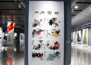 “盛世中华 锦绣朝阳”美术作品展盛大开幕