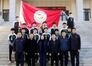 真棒！朝阳市财经学校篮球健儿勇夺朝阳市第二届大中专学生篮球联赛中职组冠军