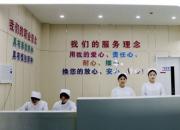 【杏林逐梦 精医笃行】深化医学教育 促进人才培养