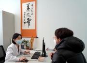 冬病冬治正当时！朝阳市中医院“三九贴”开贴