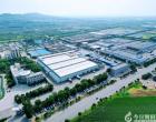 强基固本 提质增效 推动企业发展再上新台阶
