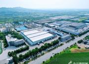 强基固本 提质增效 推动企业发展再上新台阶