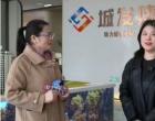 朝阳市2025年春季网络购房节火热进行中
